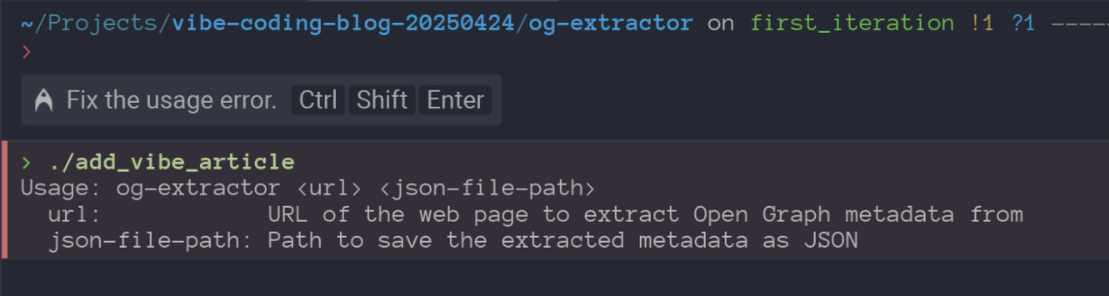 Usage no args